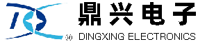 鼎兴电子 DINGXING ELECTRONICS